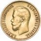  year на аукционе . Цена 24500 RUB