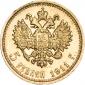 year на аукционе . Цена 199500 RUB year на аукционе . Цена 199500 RUB