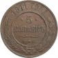year на аукционе . Цена 1654 RUB year на аукционе . Цена 1654 RUB