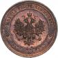   year на аукционе . Цена 1008 RUB