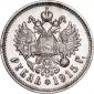 year на аукционе . Цена 39301 RUB year на аукционе . Цена 39301 RUB