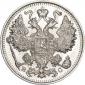   года на аукционе . Цена 7167 RUB