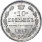 year на аукционе . Цена 8820 RUB year на аукционе . Цена 8820 RUB