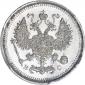   года на аукционе . Цена 8820 RUB
