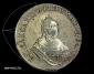   года на аукционе . 