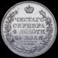 year на аукционе . year на аукционе .