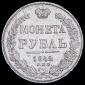 year на аукционе . year на аукционе .