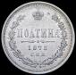 year на аукционе . year на аукционе .