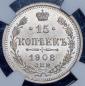 year на аукционе . year на аукционе .