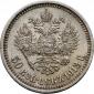 year на аукционе . Цена 9200 RUB year на аукционе . Цена 9200 RUB