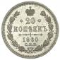   year на аукционе . 