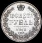   года на аукционе . 