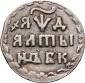   year на аукционе . 