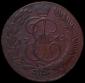   year на аукционе . 