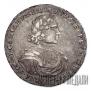 Полтина 1718 года