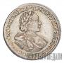 1 rouble 1720 year
