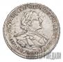 1 rouble 1720 year