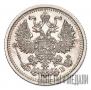 5 kopecks 1911 year