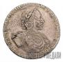 1 rouble 1722 year