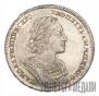 1 rouble 1723 year