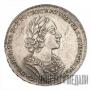 1 рубль 1724 года