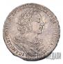 1 rouble 1725 year