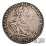 1 rouble 1725 year