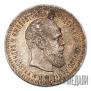25 kopecks 1886 year