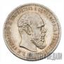 1 rouble 1891 year