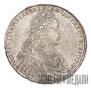 1 rouble 1729 year