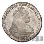 1 rouble 1737 year