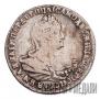 Polupoltinnik 1739 year