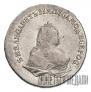 1 rouble 1743 year