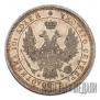 Poltina 1858 year