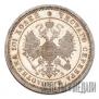 Poltina 1860 year