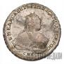 1 rouble 1751 year