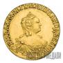 1 rouble 1756 year