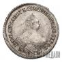 Polupoltinnik 1756 year