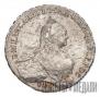 1 rouble 1759 year