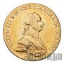 10 roubles 1762 year