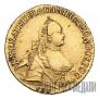 5 roubles 1762 year