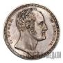 1,5 рубля - 10 злотых 1836 года
