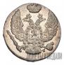10 groszy 1836 year