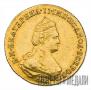 5 roubles 1786 year