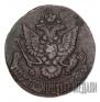 5 kopecks 1788 year