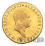 50 złotych 1817 year
