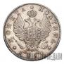 Poltina 1818 year