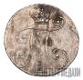 10 kopecks 1798 year