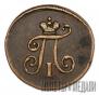 Polushka 1800 year