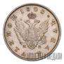 1 рубль 1808 года